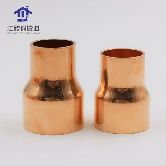 銅溶接カップリングティーエルボU
